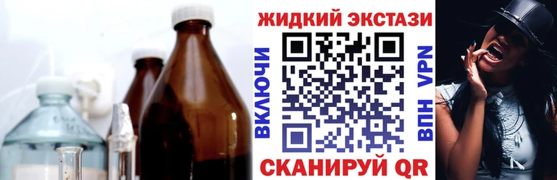 БУТИРАТ вода Петровск-Забайкальский