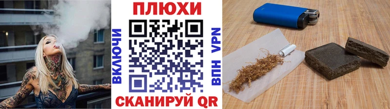 ГАШ 40% ТГК  Петровск-Забайкальский 