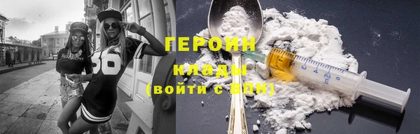 амфетамин Михайлов