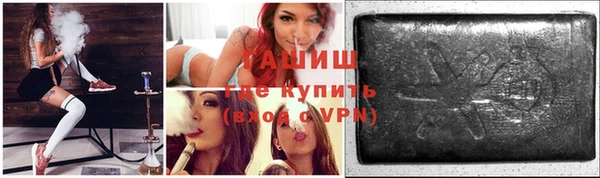 амфетамин Михайлов