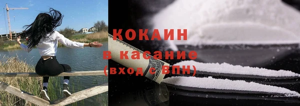 а пвп мука Дмитров