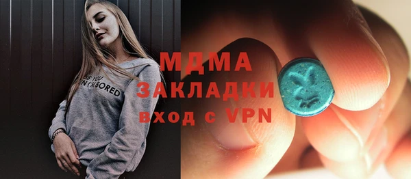 apvp Медвежьегорск