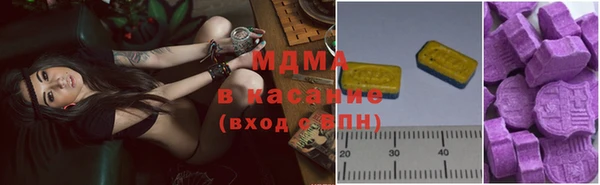 героин Дмитровск