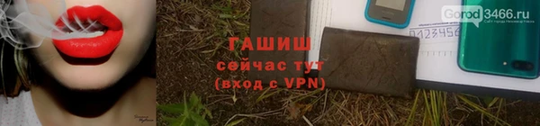 героин Дмитровск