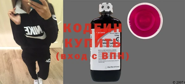 apvp Медвежьегорск