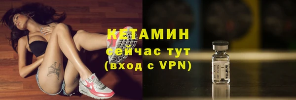 COCAINE Мегион