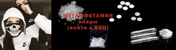 apvp Медвежьегорск