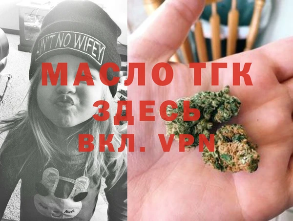 COCAINE Мегион