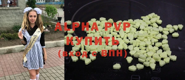 COCAINE Мегион