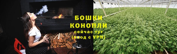 COCAINE Мегион
