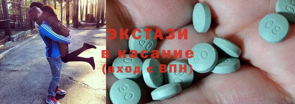 а пвп мука Дмитров