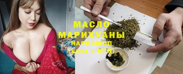 apvp Медвежьегорск