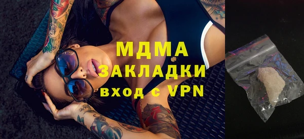 apvp Медвежьегорск