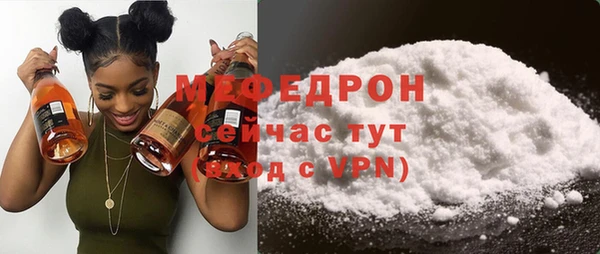 apvp Медвежьегорск