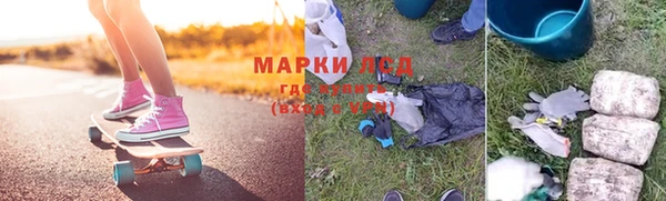 амфетамин Михайлов