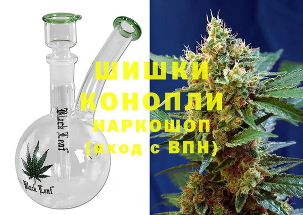амфетамин Михайлов